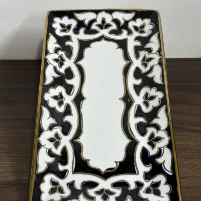 Tanjir kvadratni