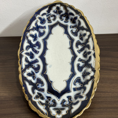 Tanjir salatnica