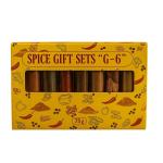 SPICE GIFT SETS "G-6"